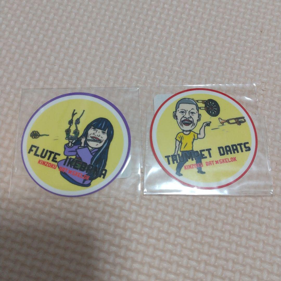 Amazon | 金属バット ステッカー スケロクコラボ | シール・ステッカー